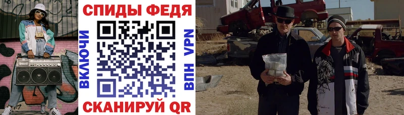 Амфетамин 98%  закладки  Комсомольск-на-Амуре 
