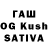Конопля Ganja Natiq Osmanov