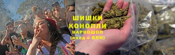 кокаин премиум Абаза
