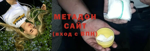 прущая мука Абдулино