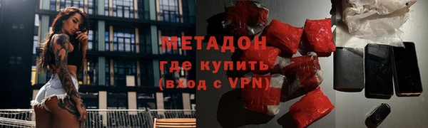 МДПВ Алексеевка