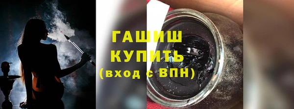 амф Абинск