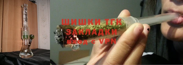 амф Абинск