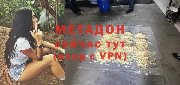 прущая мука Абдулино