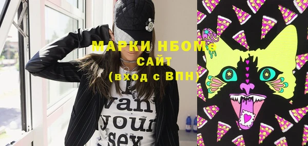 амф Абинск