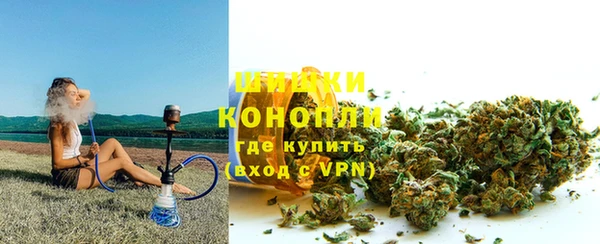 амф Абинск