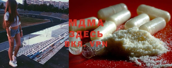 прущая мука Абдулино