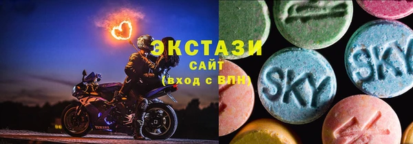амф Абинск