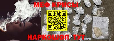 mix Кимры