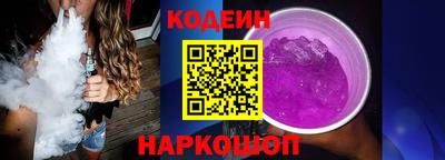 mix Кимры