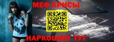 mdpv Коммунар