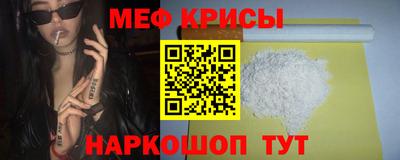 альфа пвп Кинель