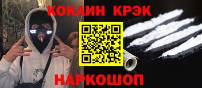 mix Кимры