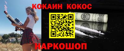 а пвп мука Комсомольск-на-Амуре
