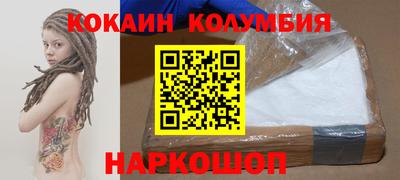 СК Конаково