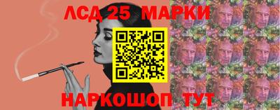 mix Кимры
