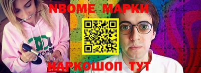 mdpv Коммунар