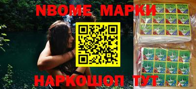 mix Кимры