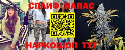 трава Кингисепп