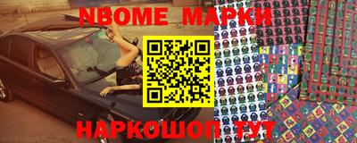 СК Конаково