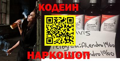 mix Кимры