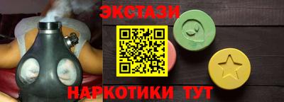 СК Конаково