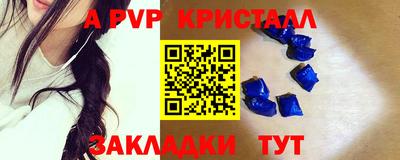 mix Кимры
