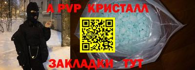 mix Кимры