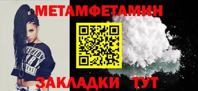 mix Кимры