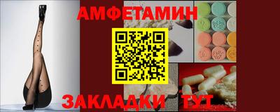 СК Конаково