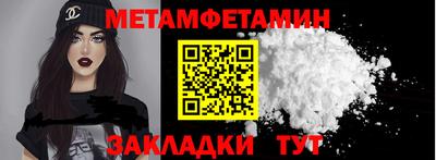 mdpv Коммунар