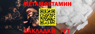 mdpv Коммунар