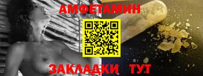 СК Конаково