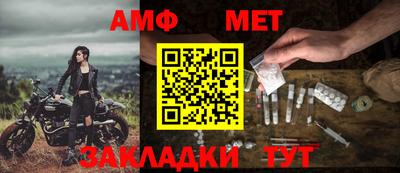 трава Кингисепп