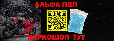 СК Конаково