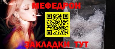 mdpv Коммунар